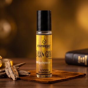 Alternative view of Zayan Gold 10ml