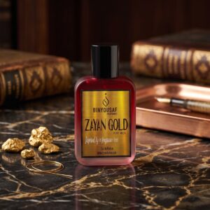 Alternative view of Zayan Gold