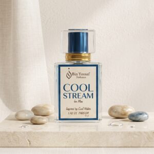Alternative view of Cool Stream