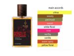 ROSELLE - Image 2
